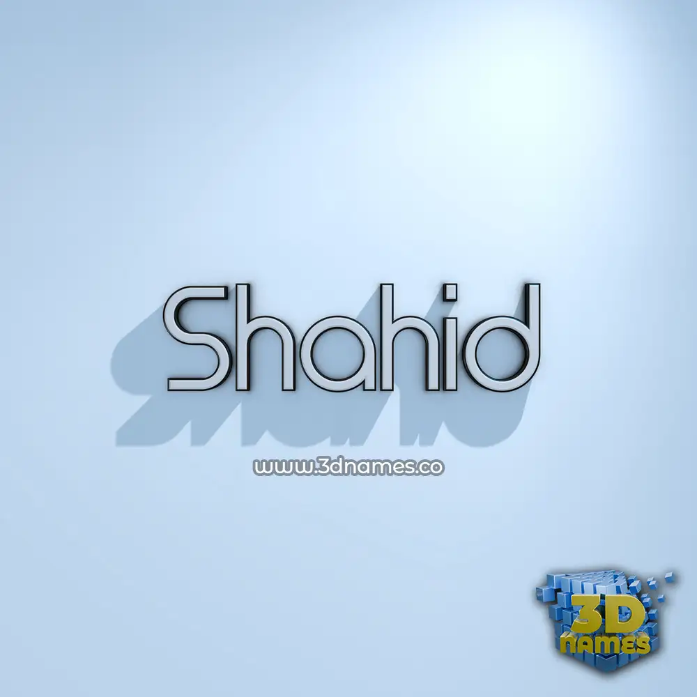 shahid in White Logo Cold style - 3D name wallpaper