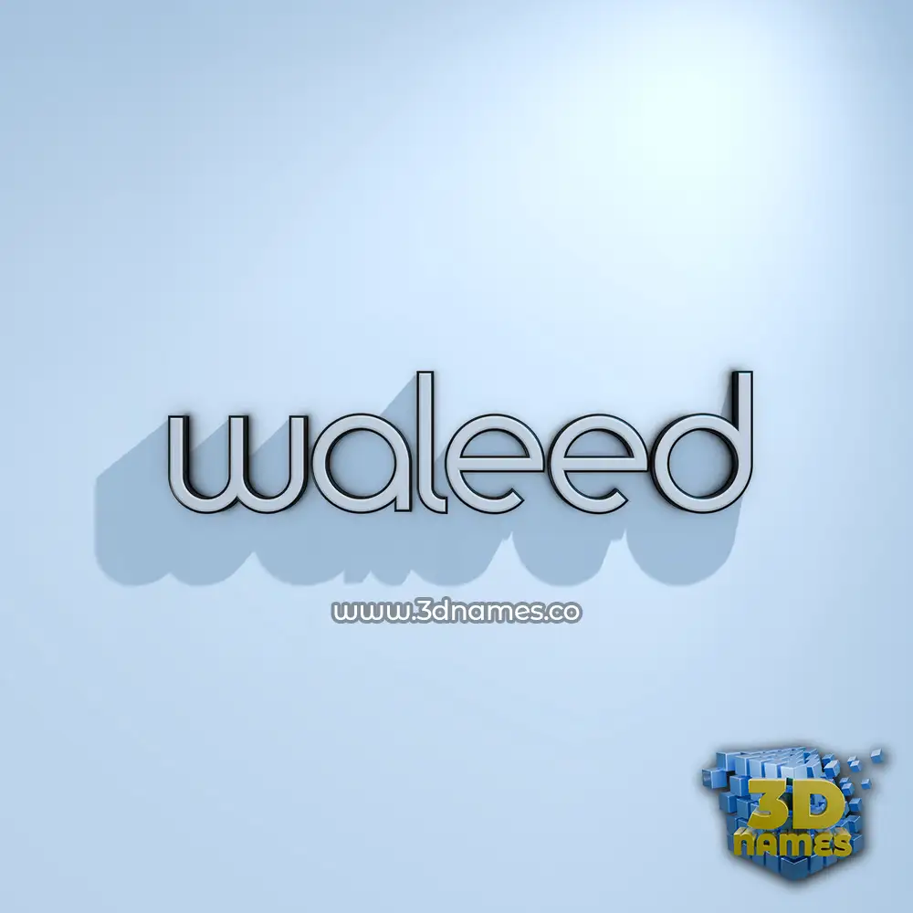 waleed in White Logo Cold style - 3D name wallpaper