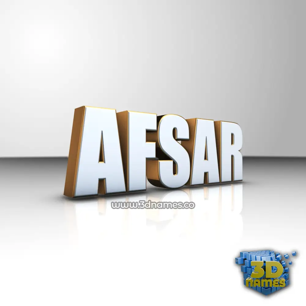 afsar in White'n'Gold style - 3D name wallpaper