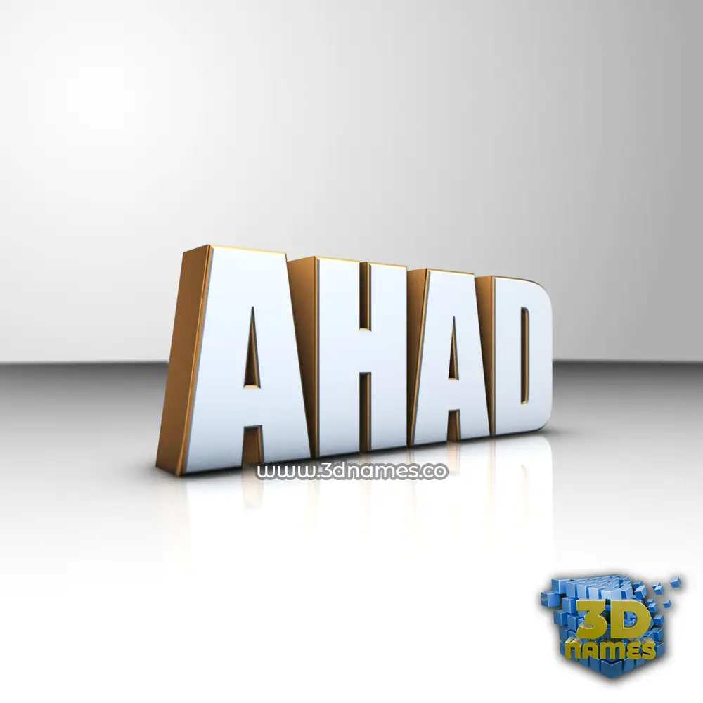 ahad in White'n'Gold style - 3D name wallpaper
