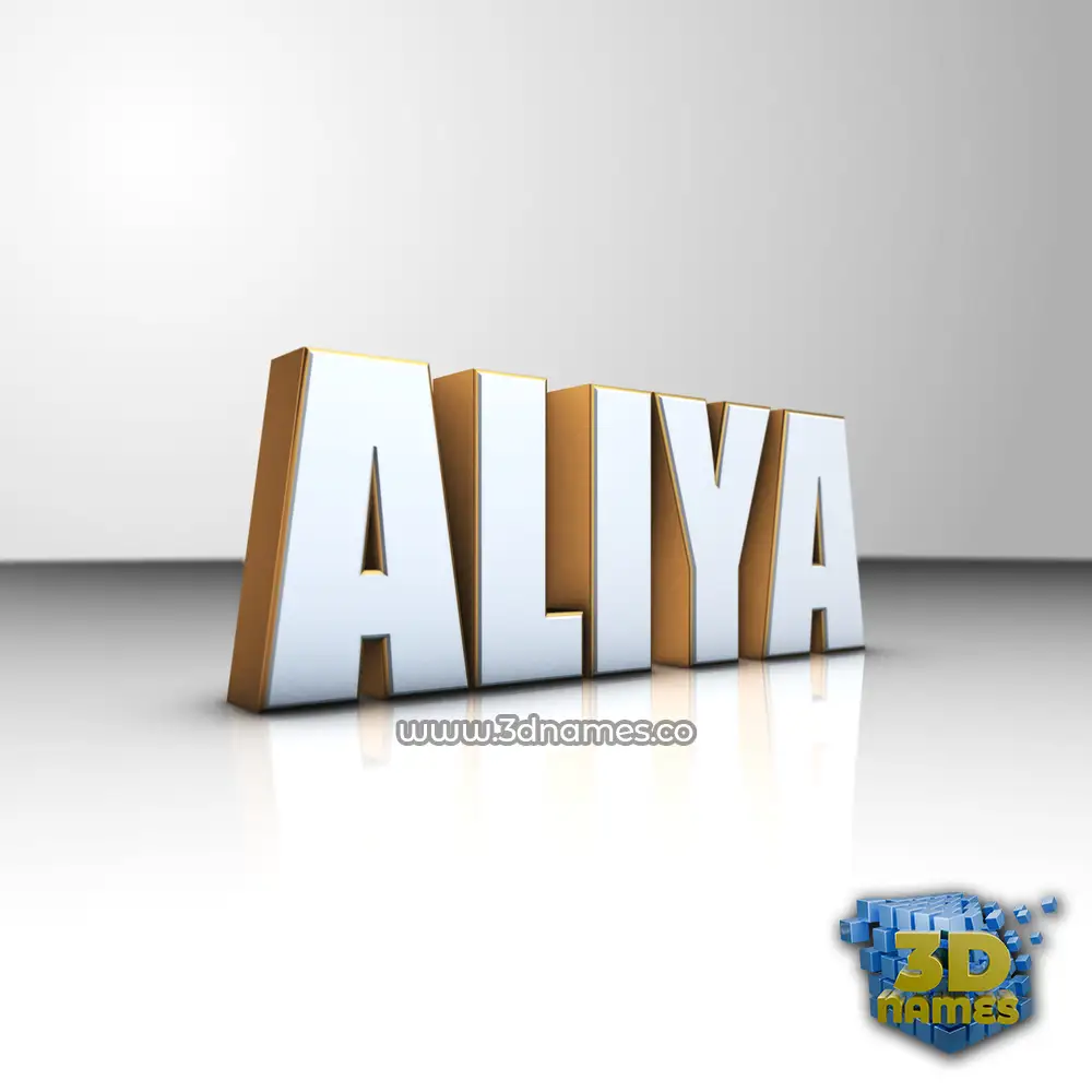 aliya in White'n'Gold style - 3D name wallpaper
