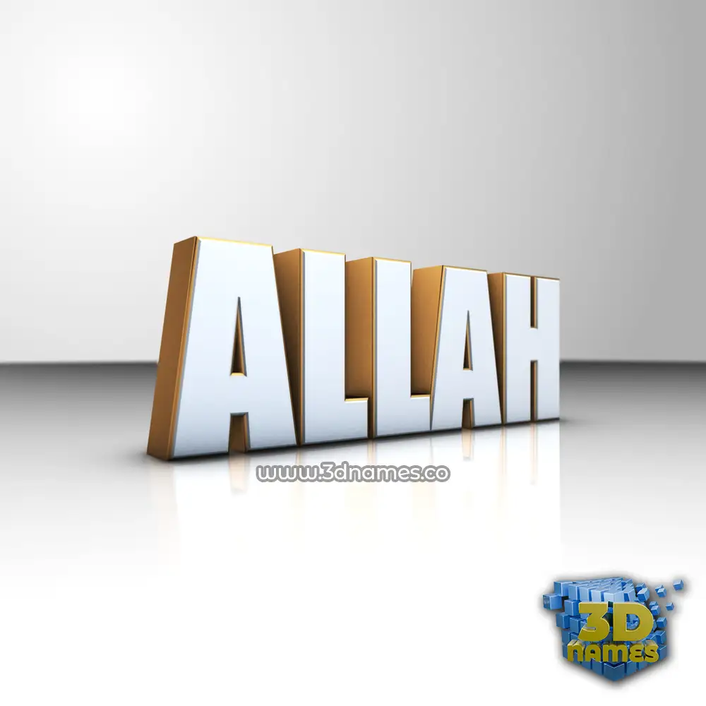 allah in White'n'Gold style - 3D name wallpaper