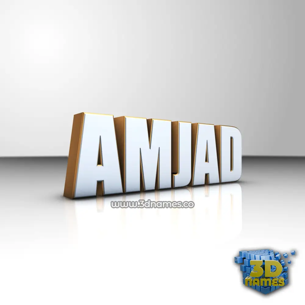 amjad in White'n'Gold style - 3D name wallpaper