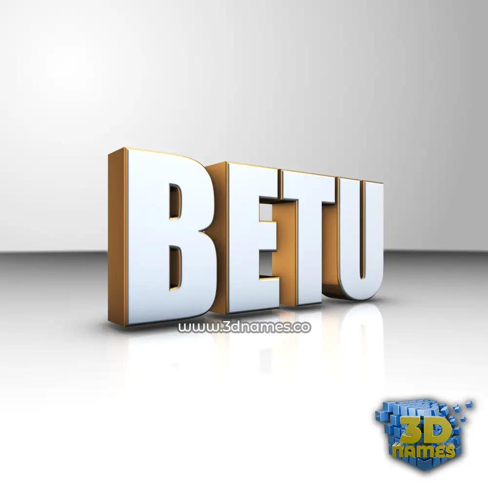betu in White'n'Gold style - 3D name wallpaper