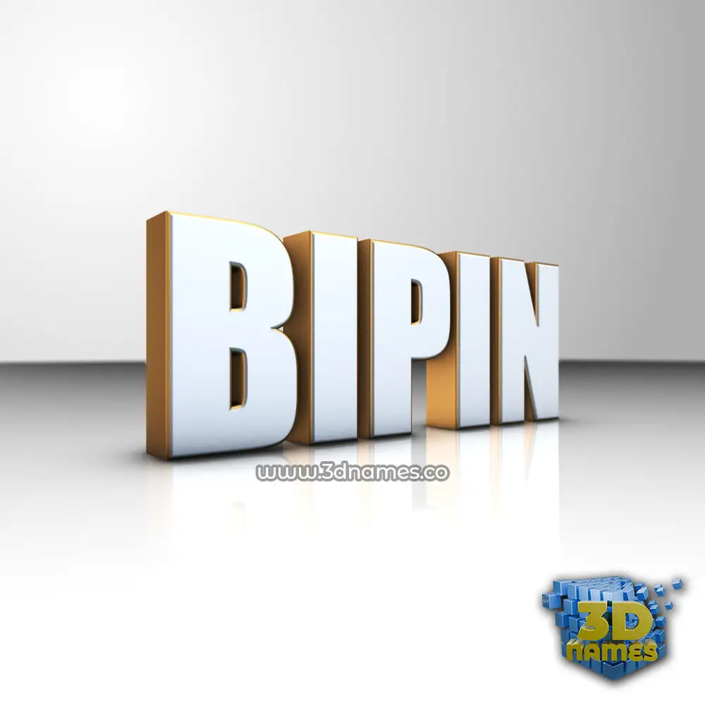 bipin in White'n'Gold style - 3D name wallpaper