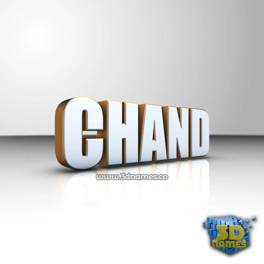 chand in White'n'Gold style - 3D name wallpaper