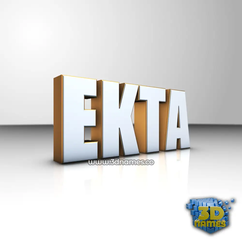 ekta in White'n'Gold style - 3D name wallpaper