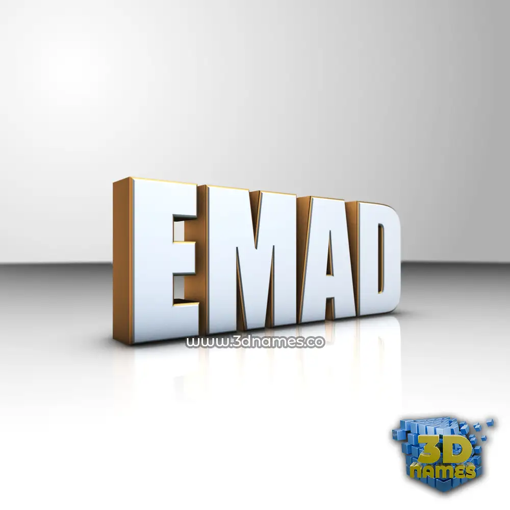 emad in White'n'Gold style - 3D name wallpaper