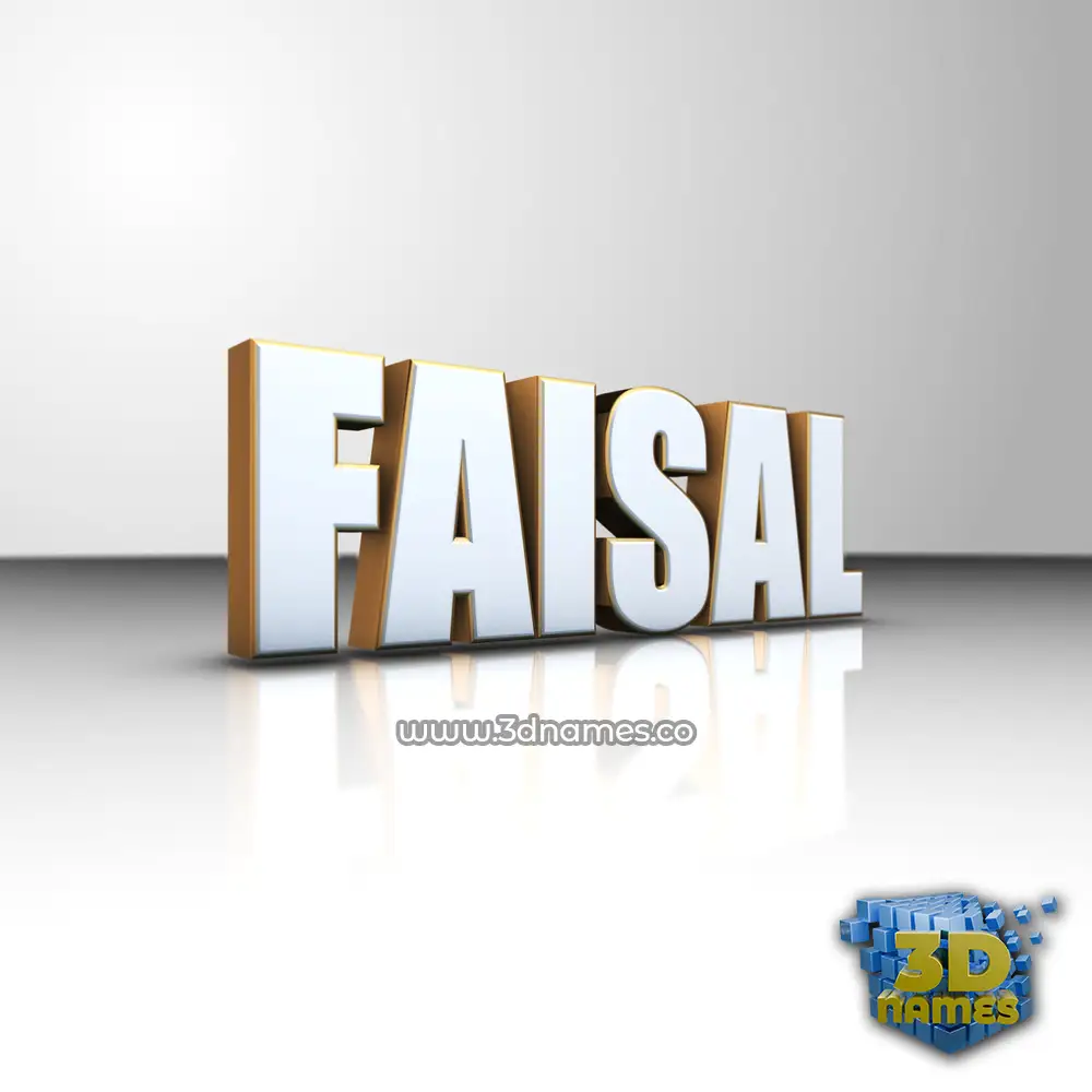 faisal in White'n'Gold style - 3D name wallpaper