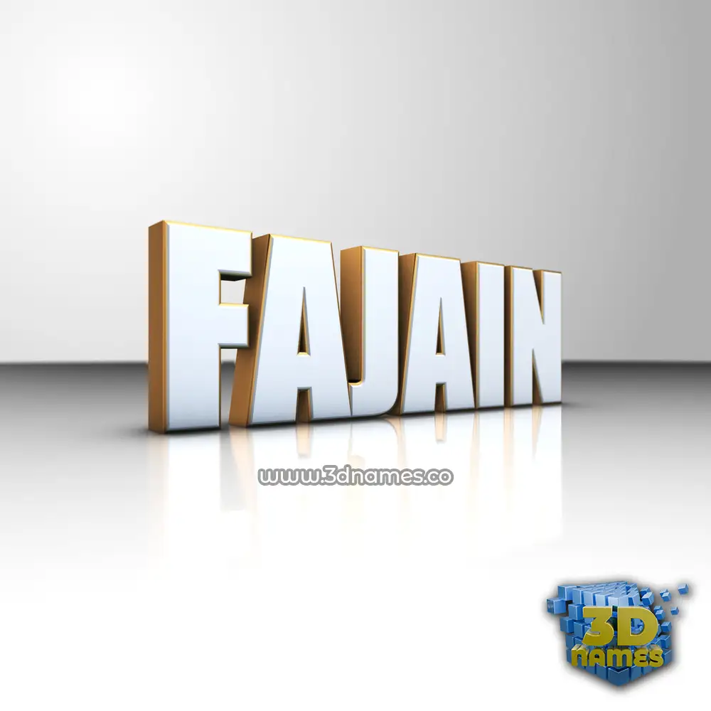 fajain in White'n'Gold style - 3D name wallpaper