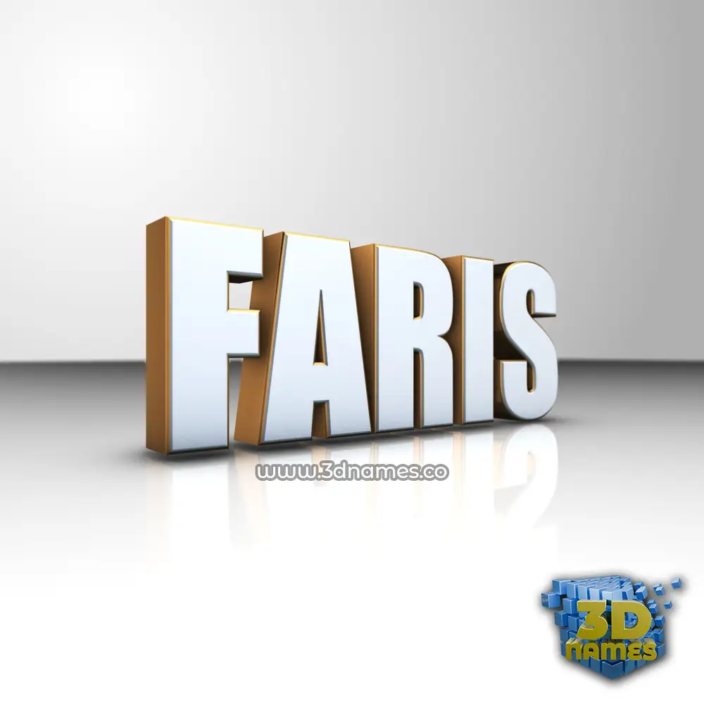 faris in White'n'Gold style - 3D name wallpaper