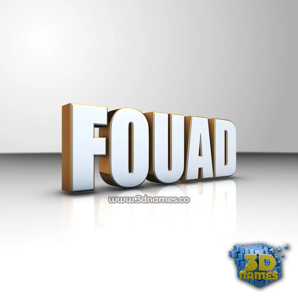 fouad in White'n'Gold style - 3D name wallpaper
