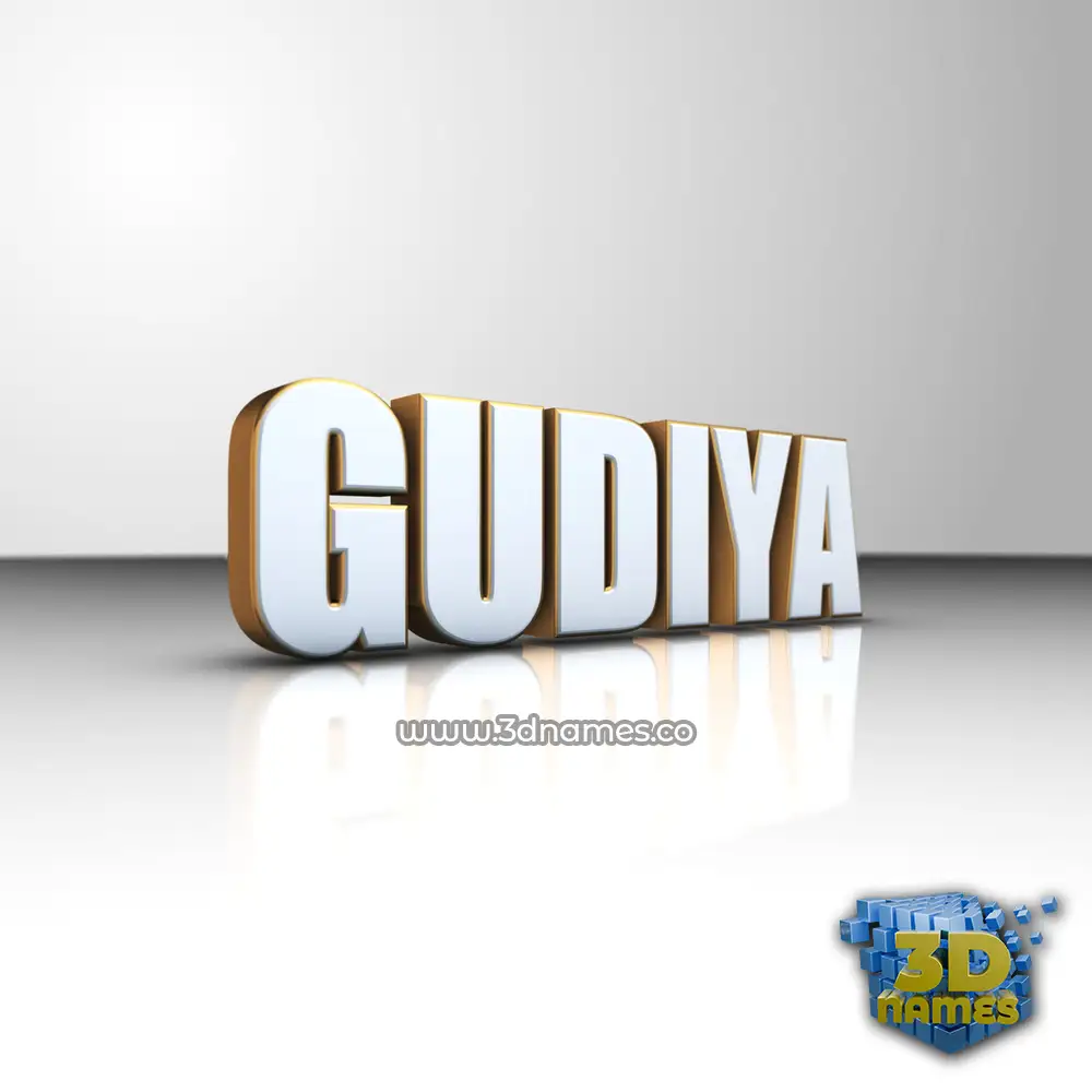 gudiya in White'n'Gold style - 3D name wallpaper