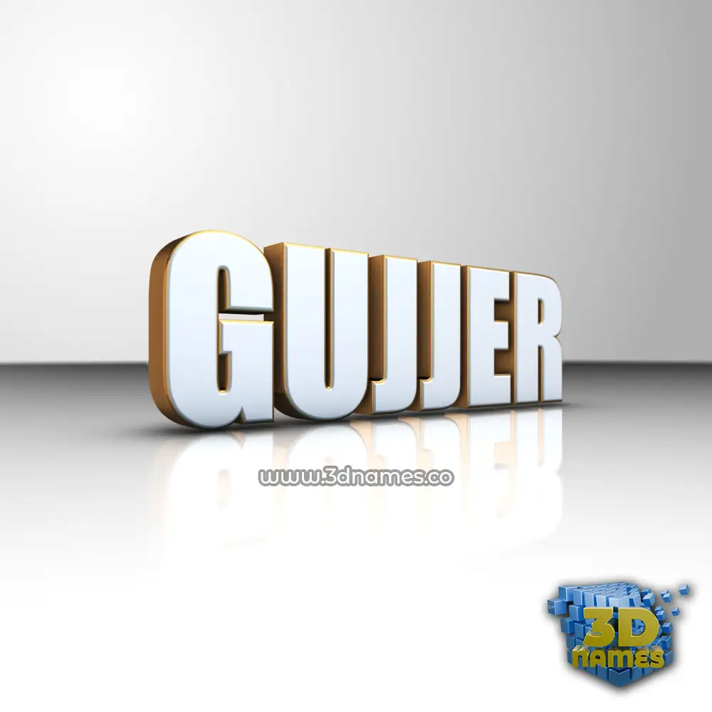 gujjer in White'n'Gold style - 3D name wallpaper