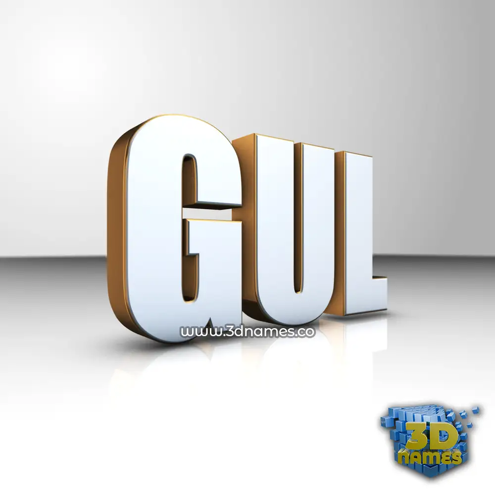 gul in White'n'Gold style - 3D name wallpaper