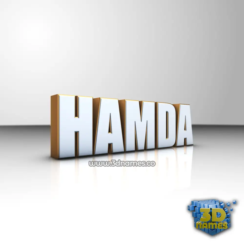 hamda in White'n'Gold style - 3D name wallpaper
