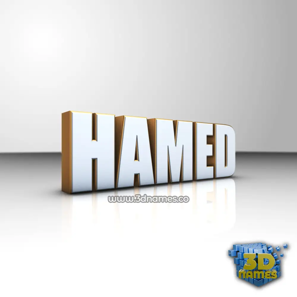 hamed in White'n'Gold style - 3D name wallpaper