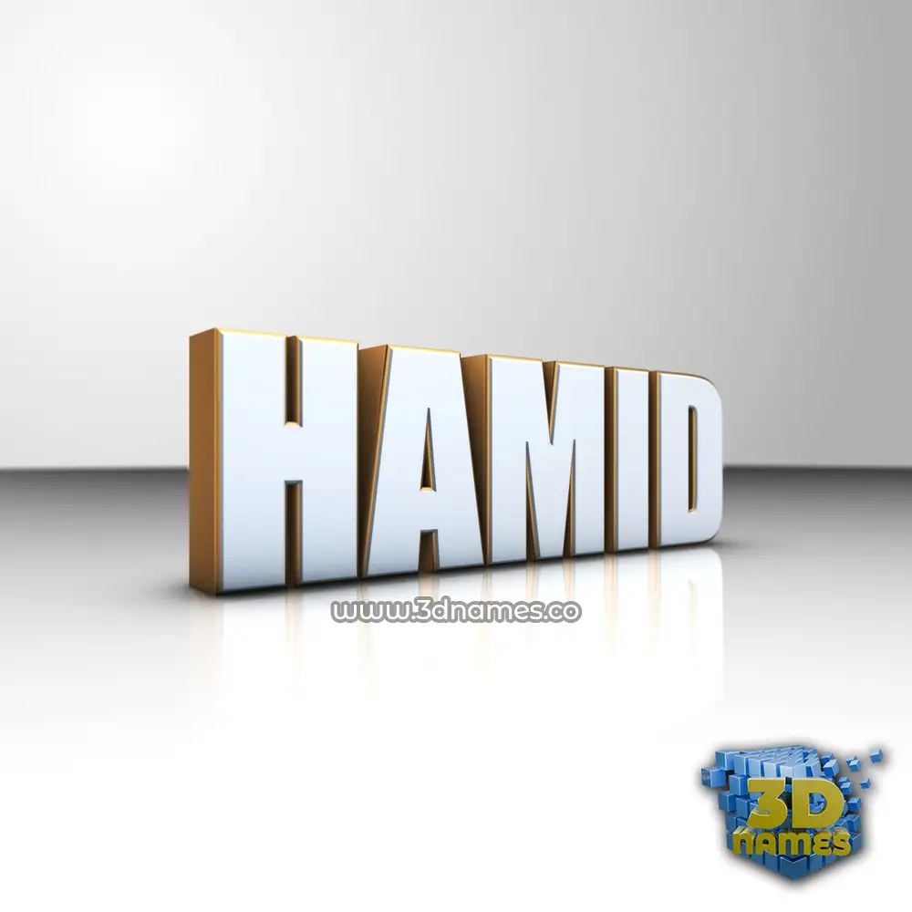 hamid in White'n'Gold style - 3D name wallpaper