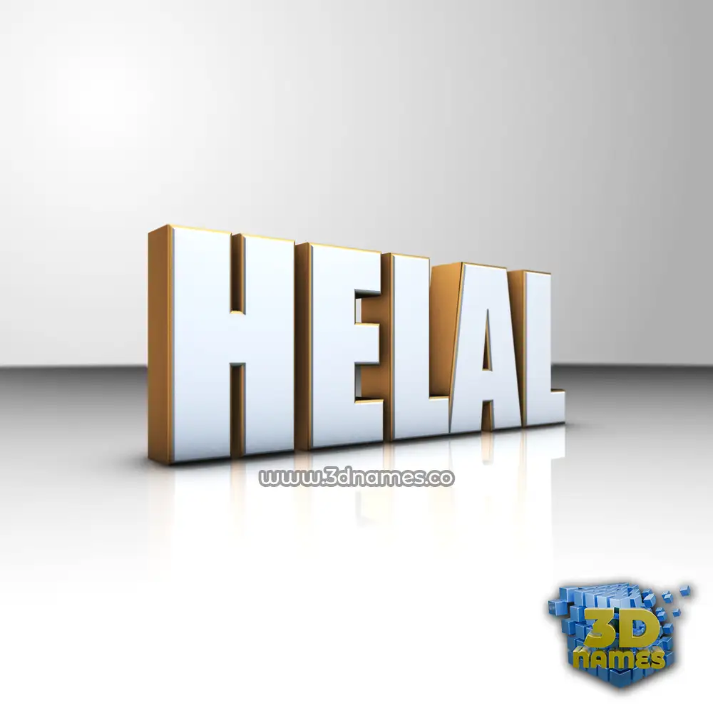 helal in White'n'Gold style - 3D name wallpaper