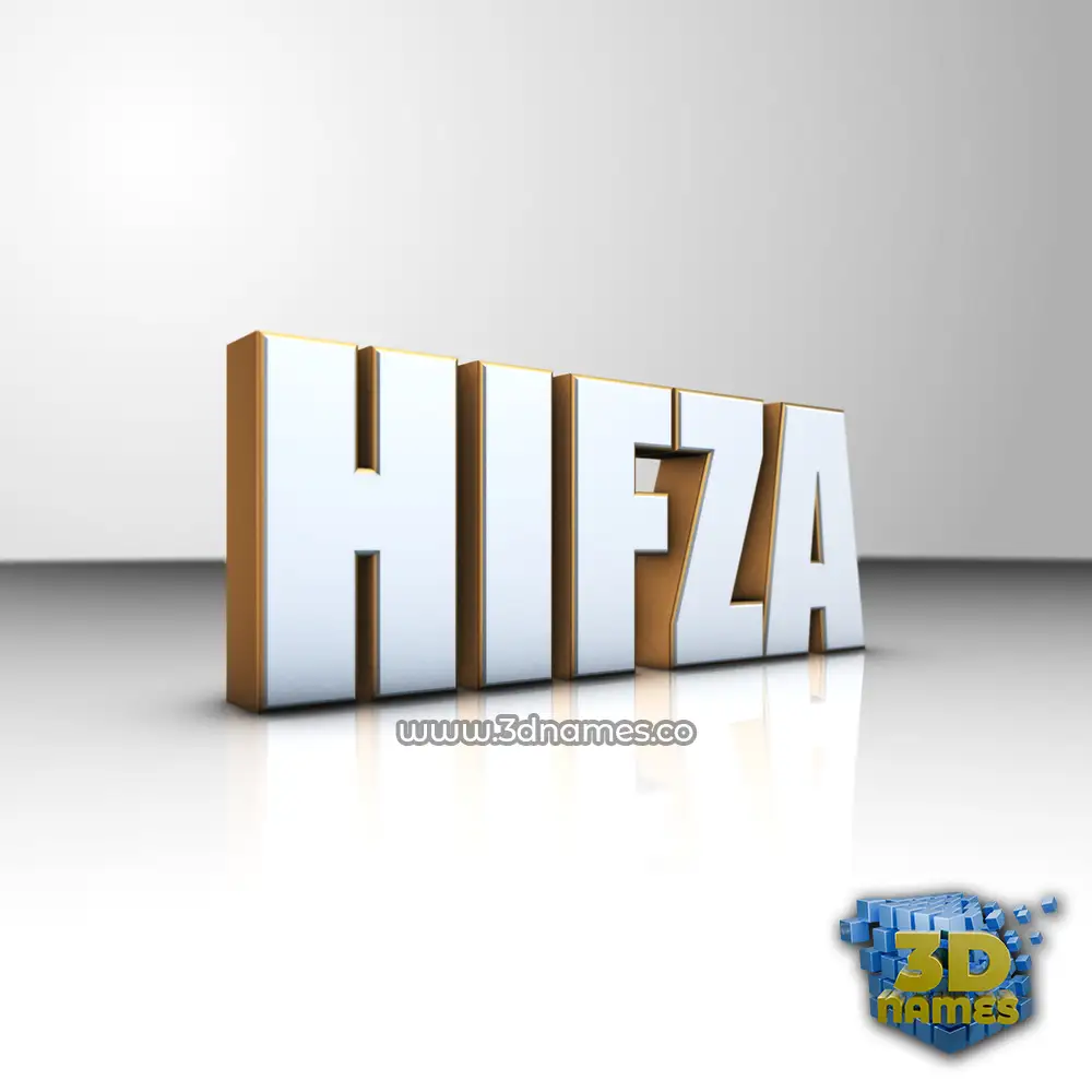 hifza in White'n'Gold style - 3D name wallpaper