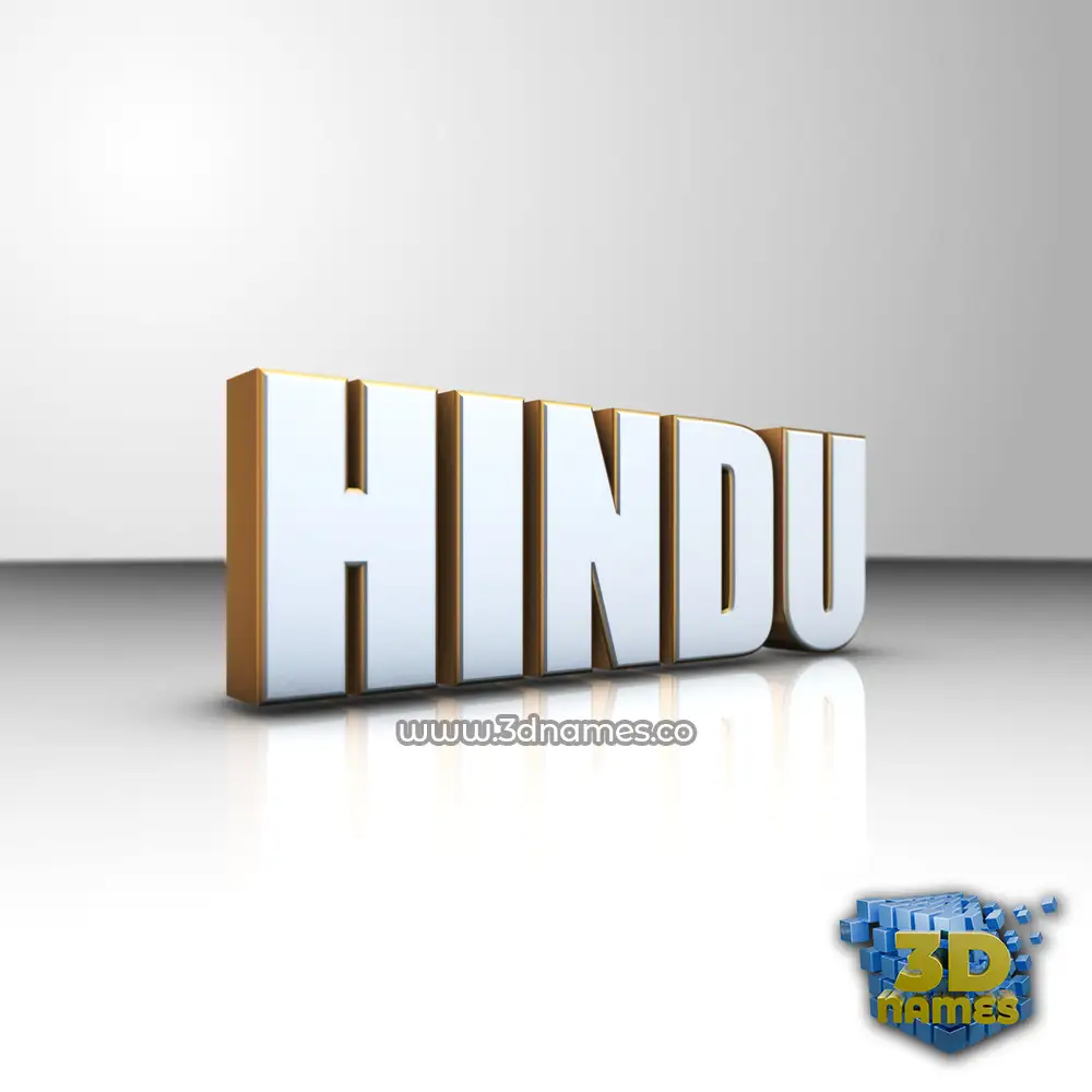 hindu in White'n'Gold style - 3D name wallpaper