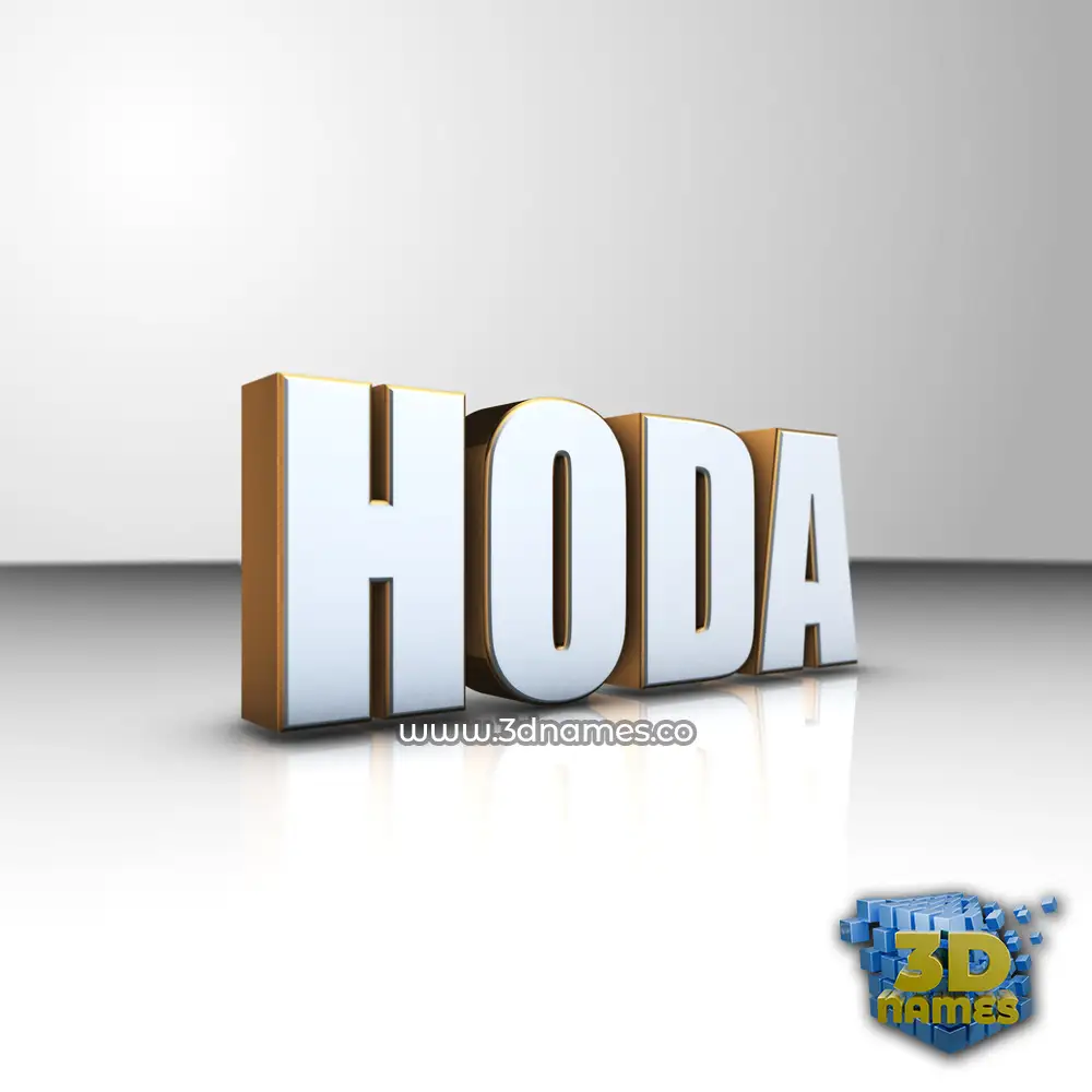 hoda in White'n'Gold style - 3D name wallpaper