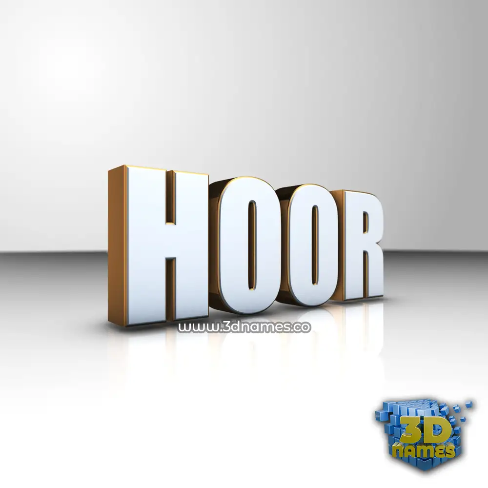 hoor in White'n'Gold style - 3D name wallpaper