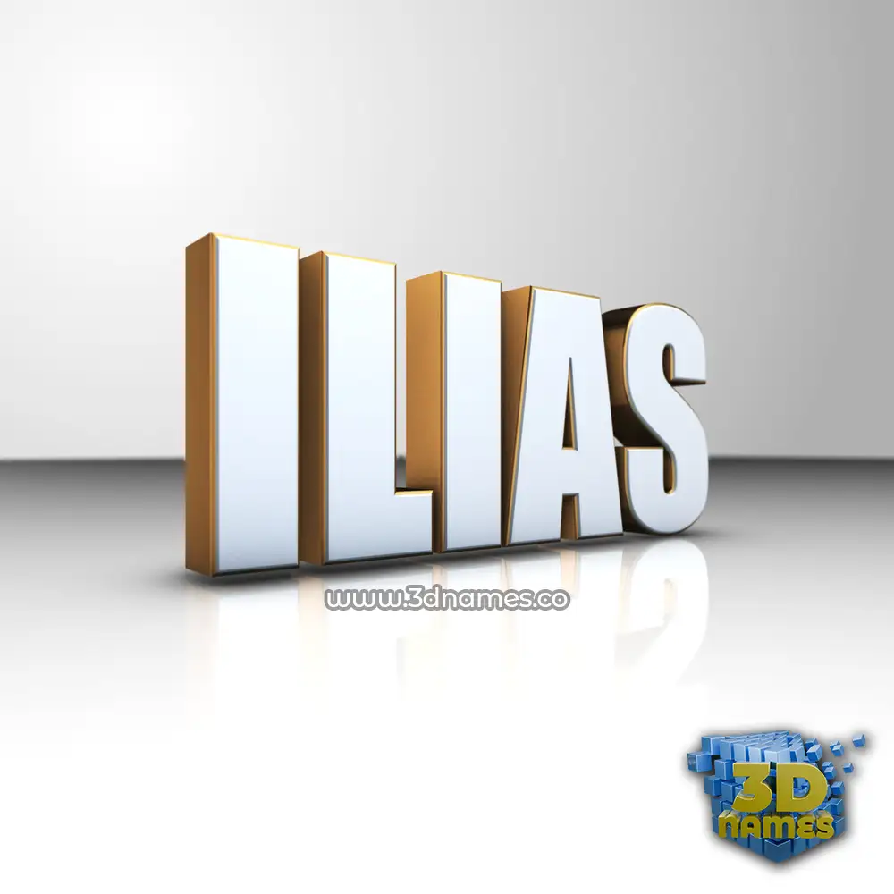 ilias in White'n'Gold style - 3D name wallpaper