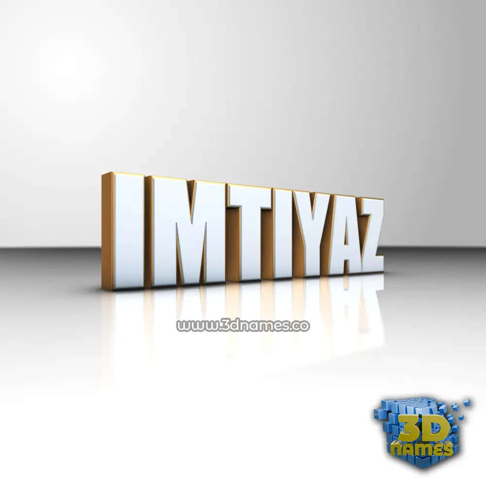 imtiyaz in White'n'Gold style - 3D name wallpaper