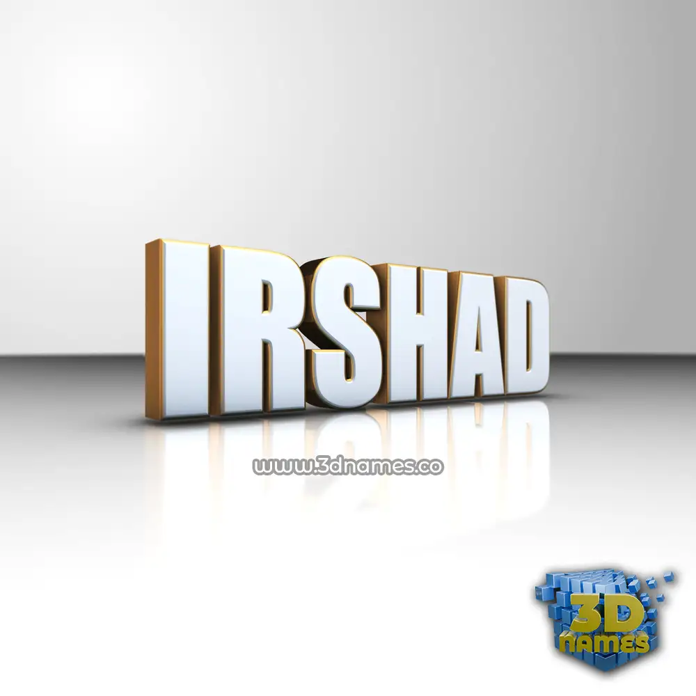 irshad in White'n'Gold style - 3D name wallpaper