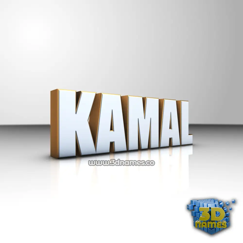 kamal in White'n'Gold style - 3D name wallpaper