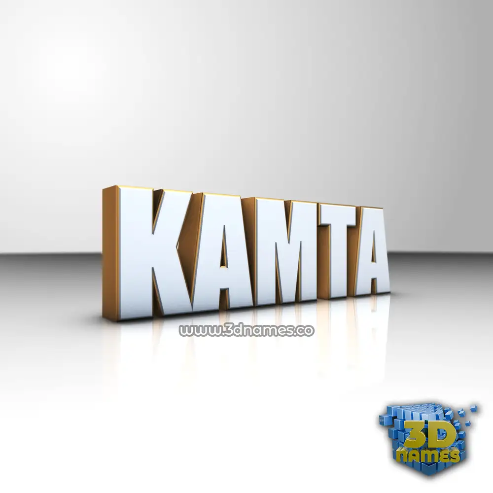 kamta in White'n'Gold style - 3D name wallpaper