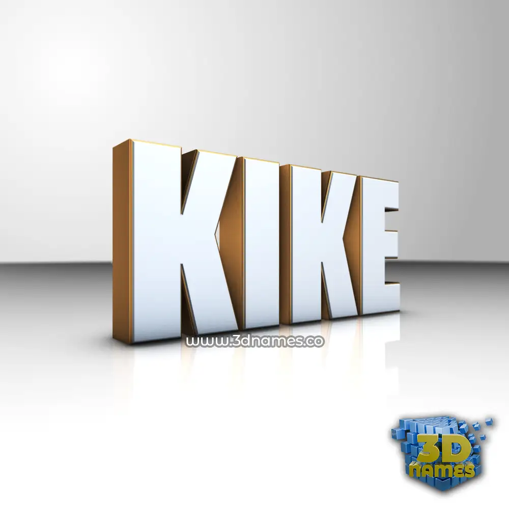 kike in White'n'Gold style - 3D name wallpaper