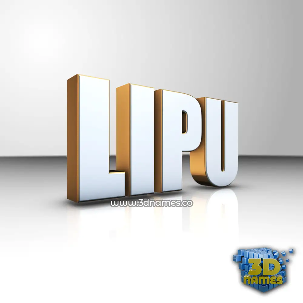 lipu in White'n'Gold style - 3D name wallpaper