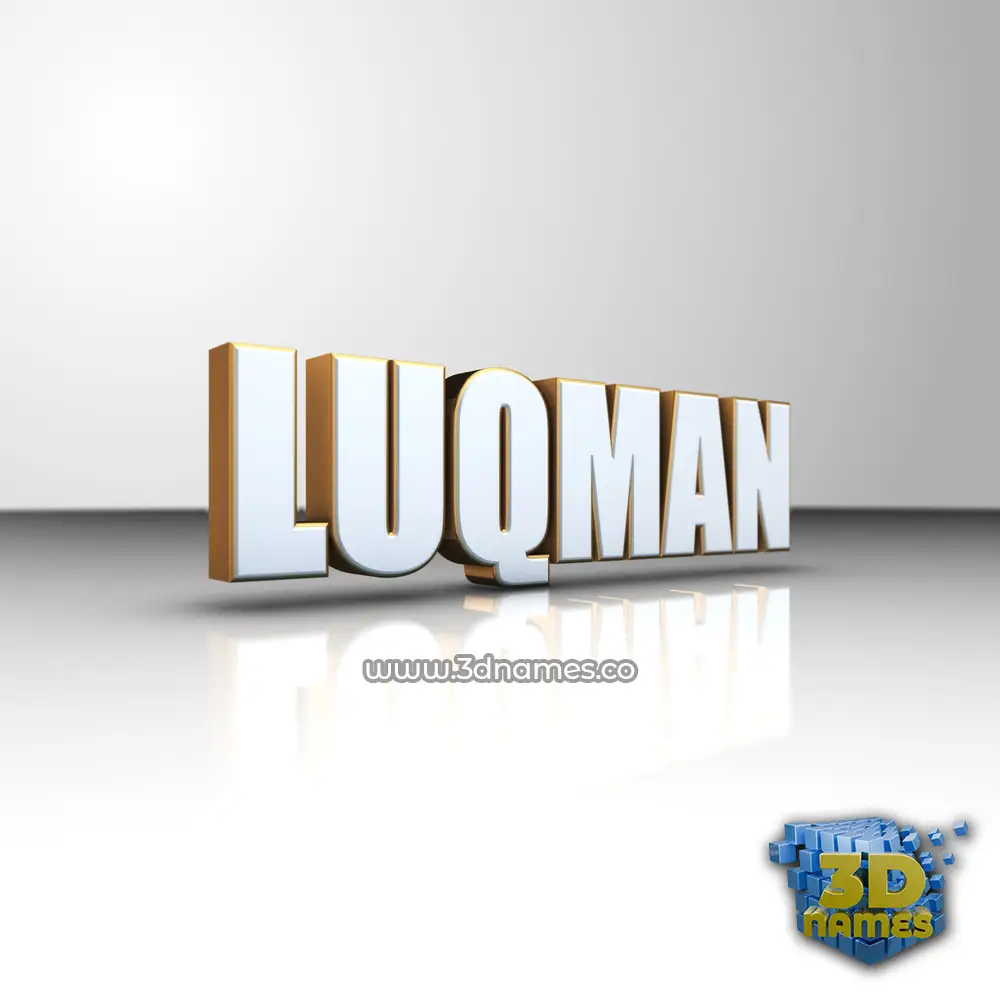 luqman in White'n'Gold style - 3D name wallpaper