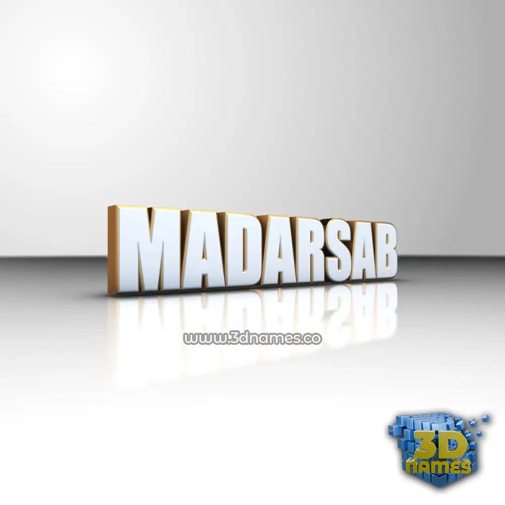 madarsab in White'n'Gold style - 3D name wallpaper