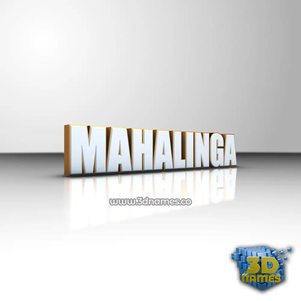 mahalinga in White'n'Gold style - 3D name wallpaper
