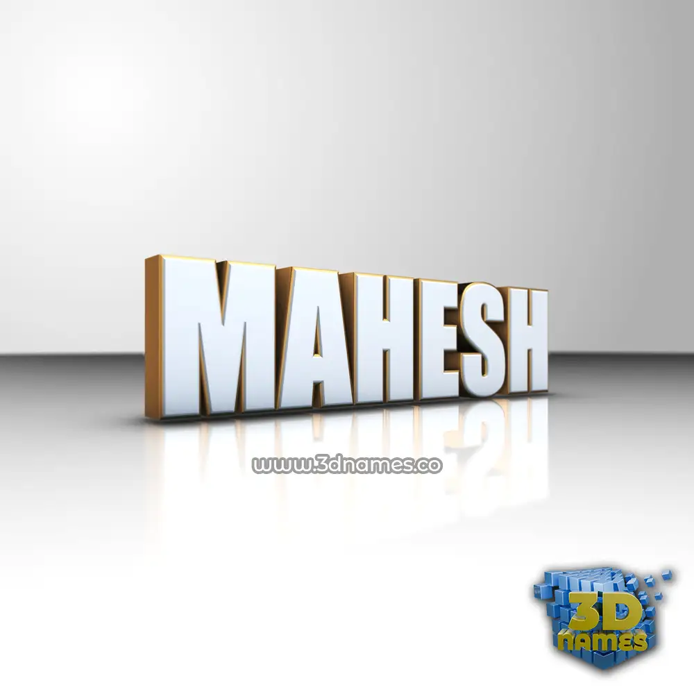 mahesh in White'n'Gold style - 3D name wallpaper