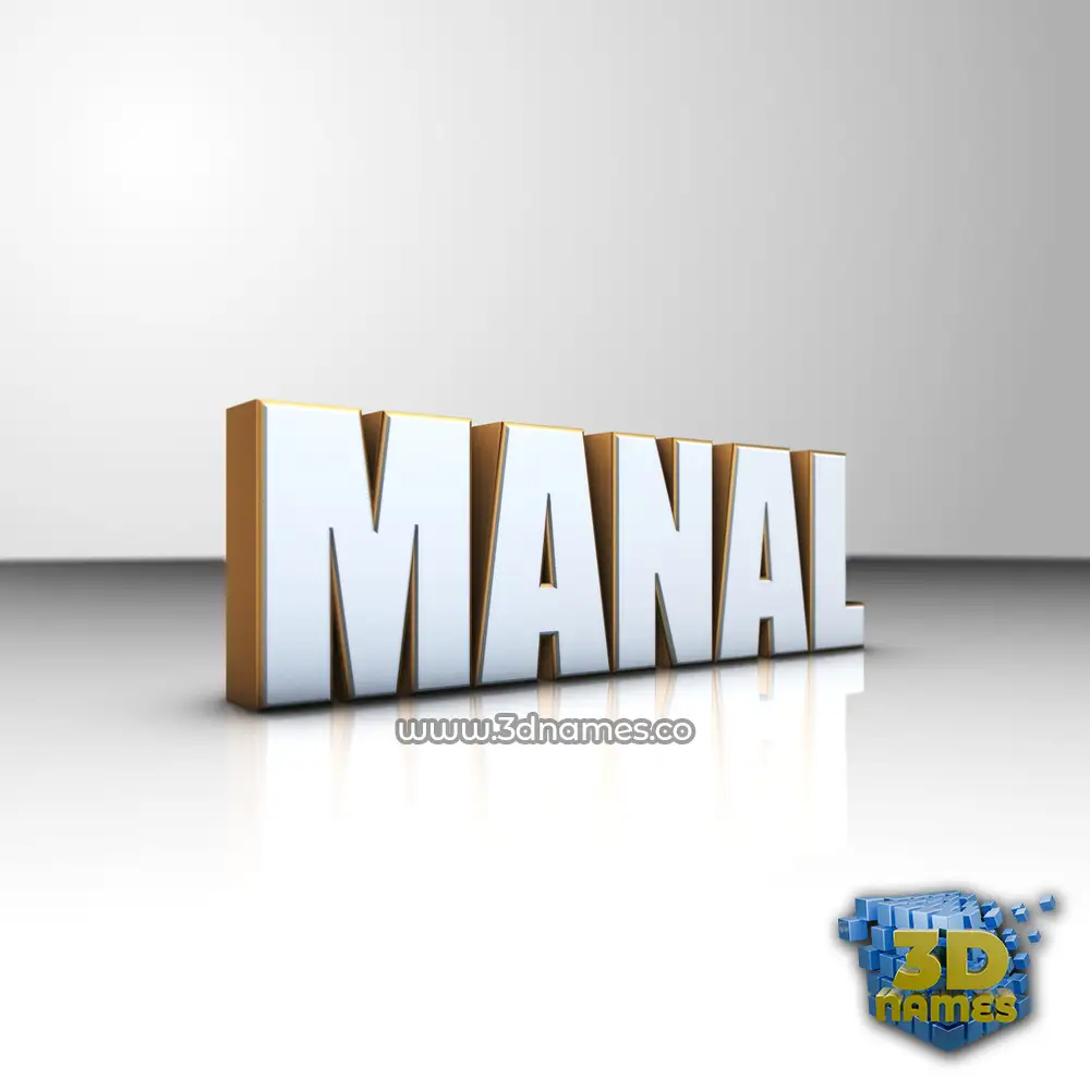 manal in White'n'Gold style - 3D name wallpaper
