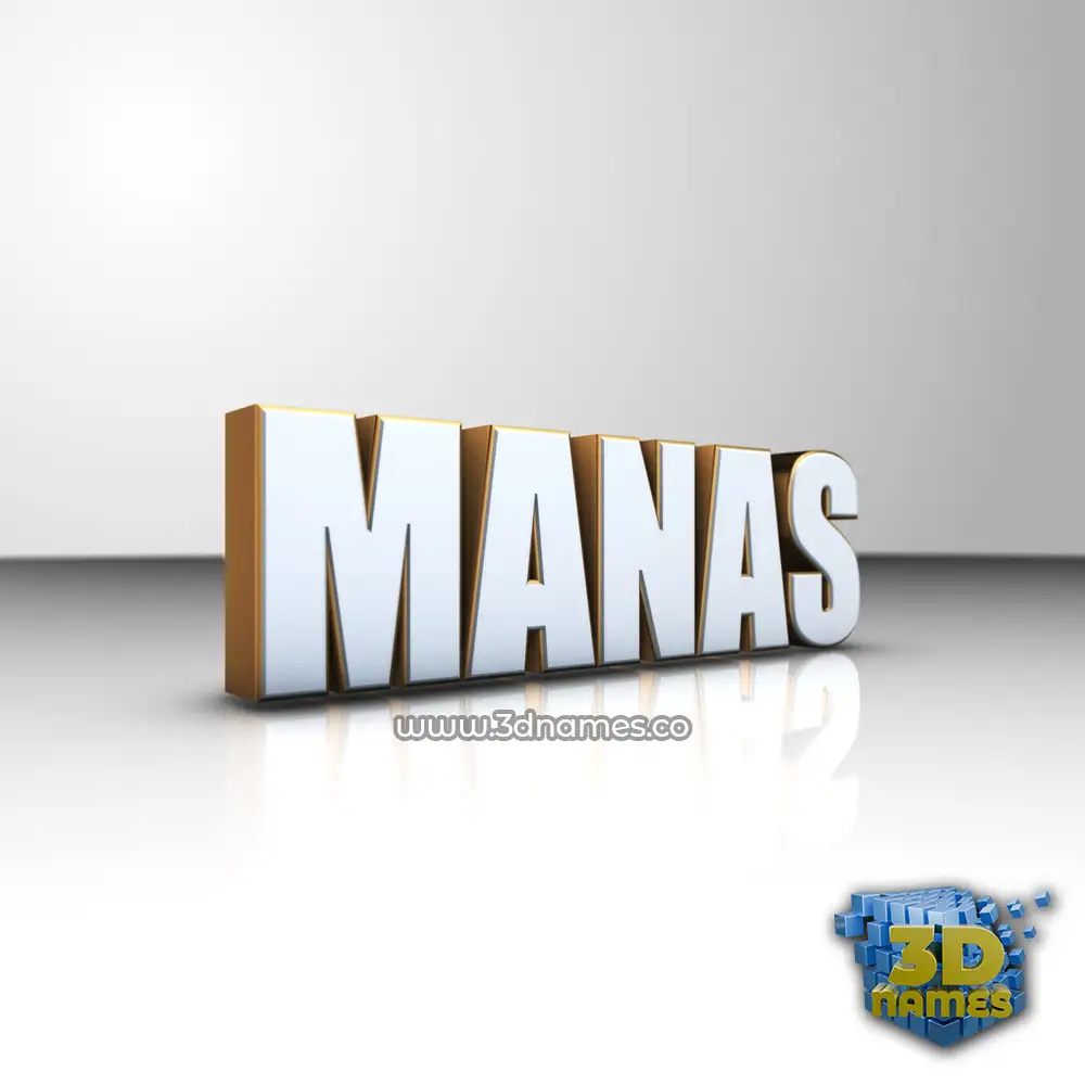 manas in White'n'Gold style - 3D name wallpaper