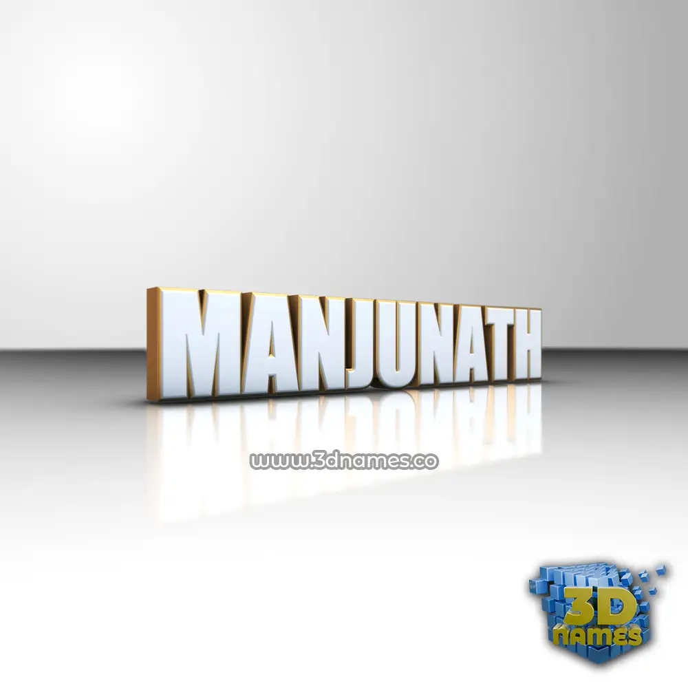 manjunath in White'n'Gold style - 3D name wallpaper