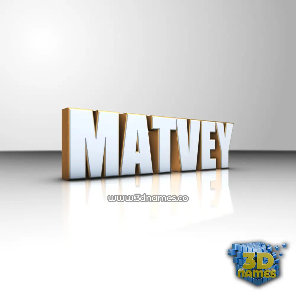 matvey in White'n'Gold style - 3D name wallpaper