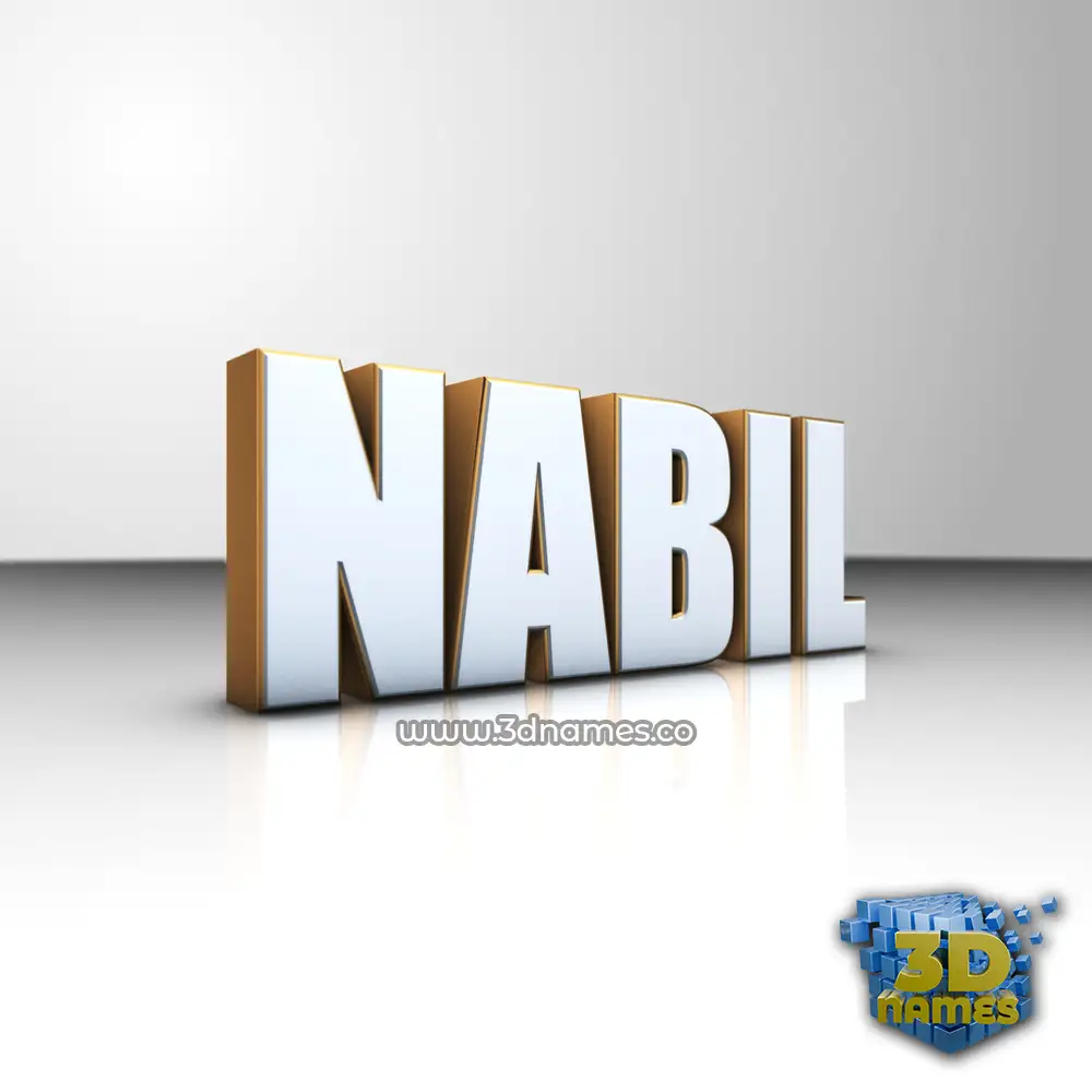 nabil in White'n'Gold style - 3D name wallpaper