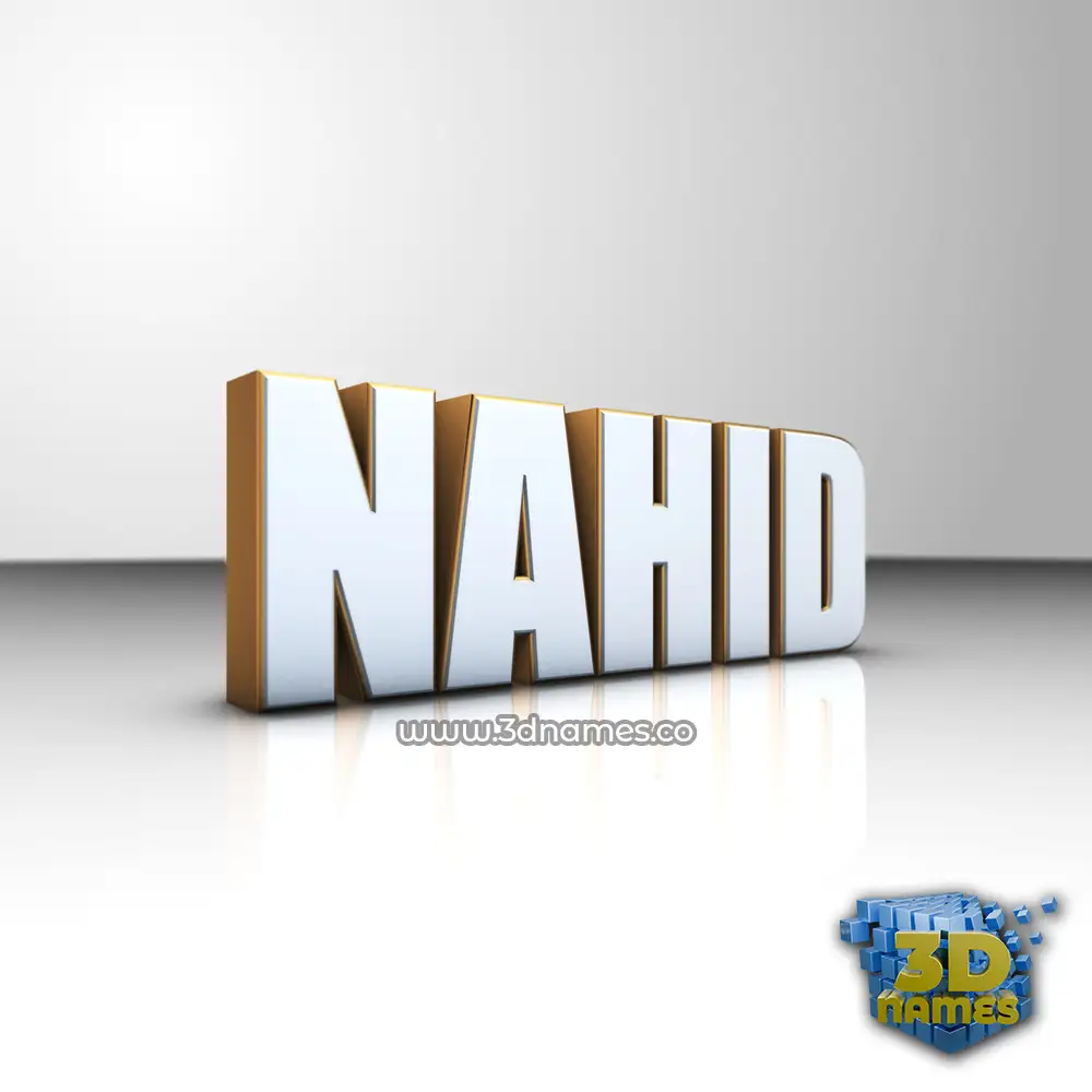 nahid in White'n'Gold style - 3D name wallpaper