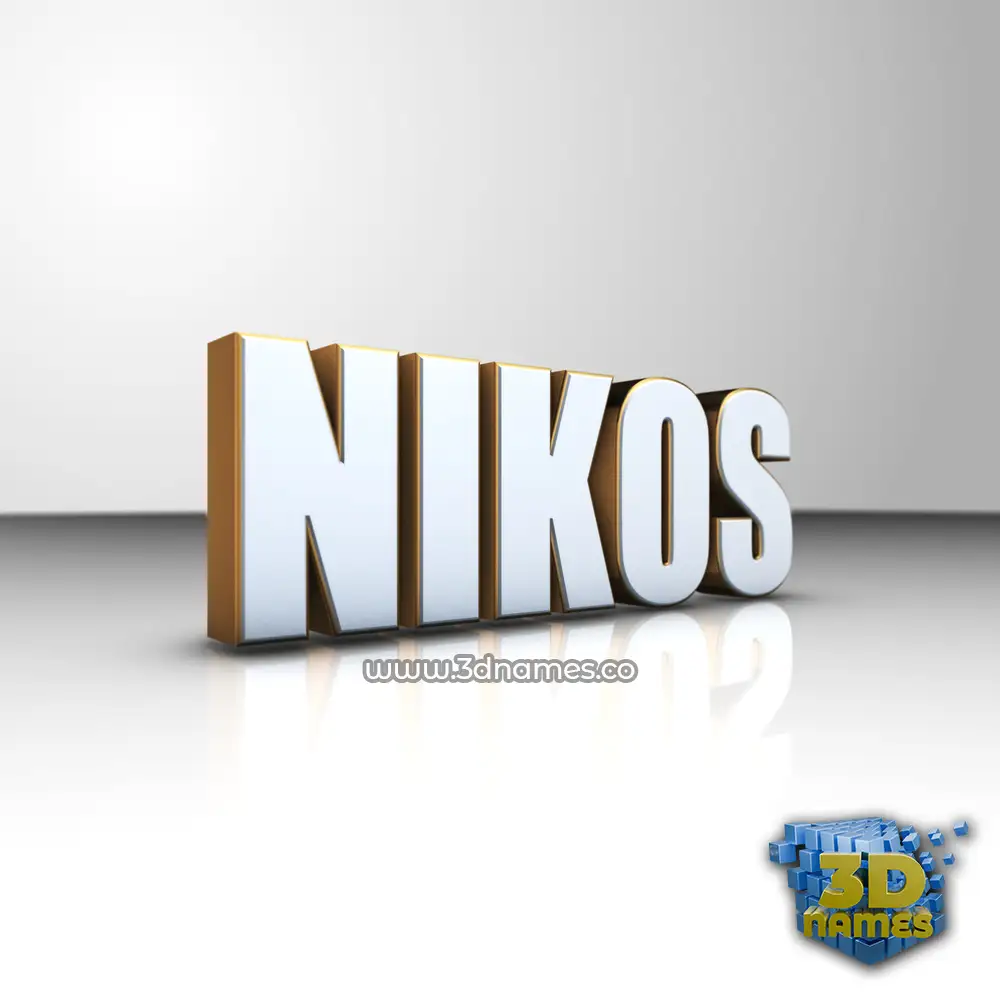 nikos in White'n'Gold style - 3D name wallpaper