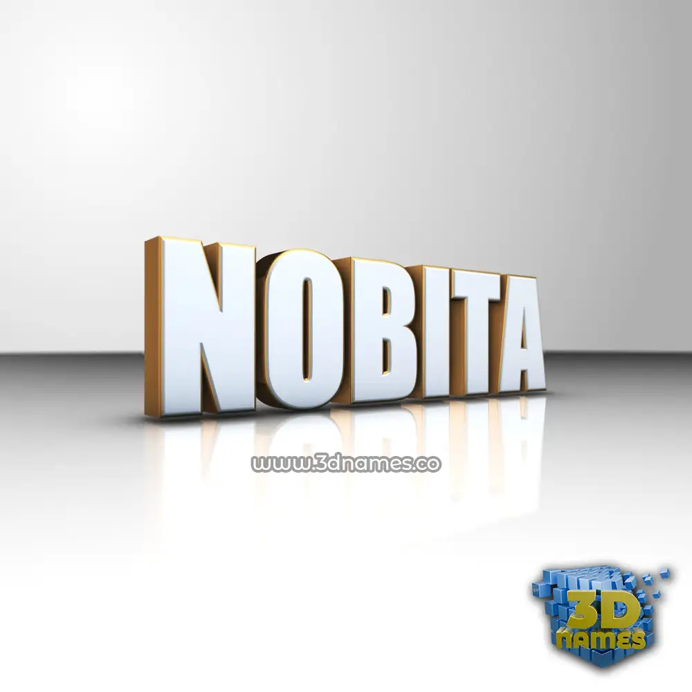 nobita in White'n'Gold style - 3D name wallpaper