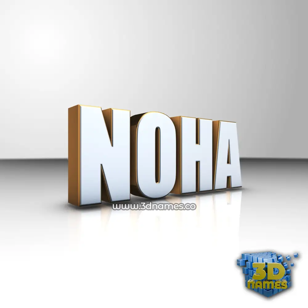 noha in White'n'Gold style - 3D name wallpaper