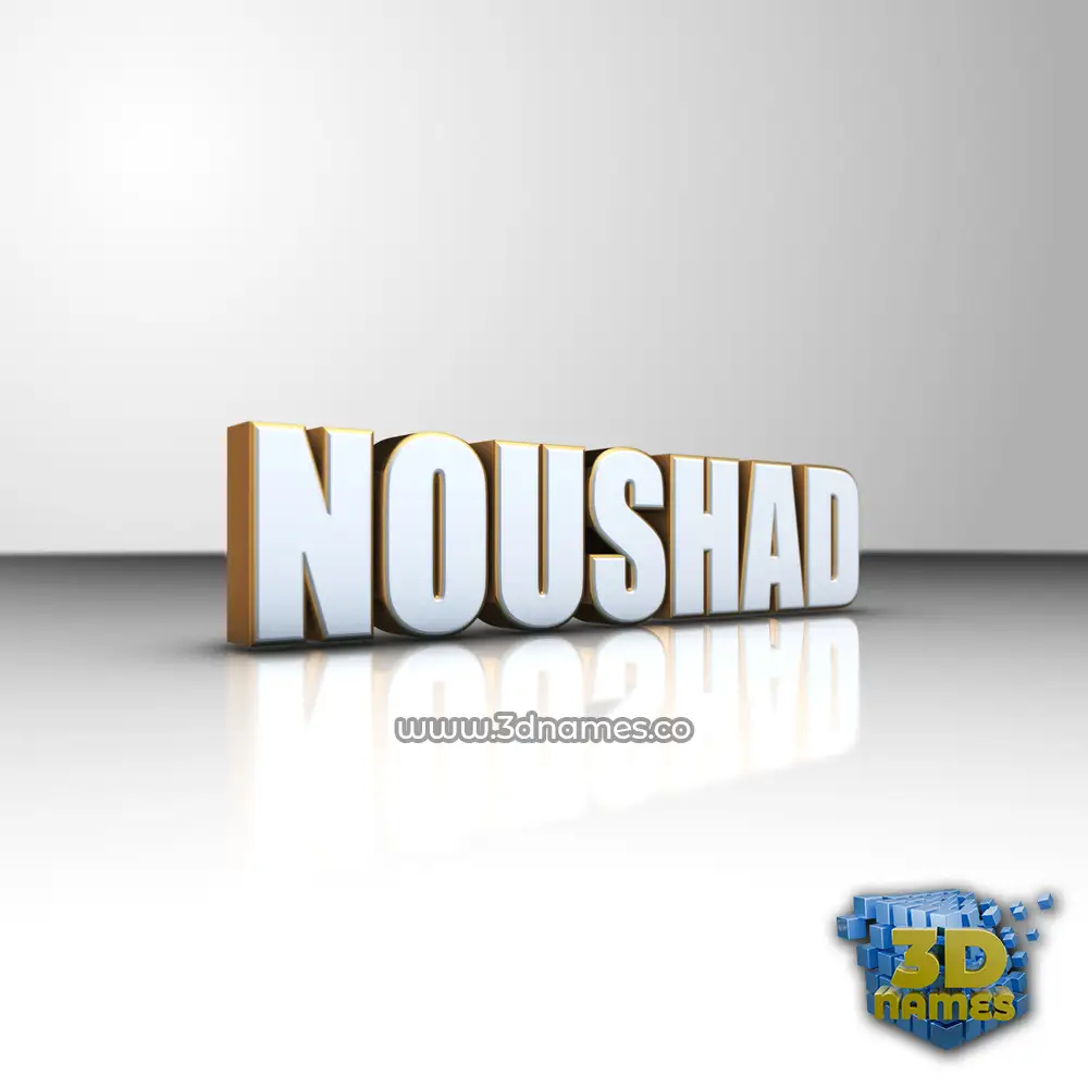 noushad in White'n'Gold style - 3D name wallpaper