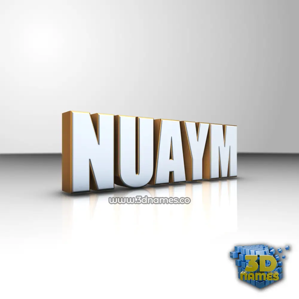 nuaym in White'n'Gold style - 3D name wallpaper