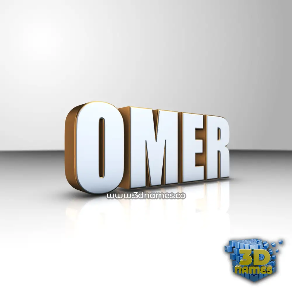 omer in White'n'Gold style - 3D name wallpaper